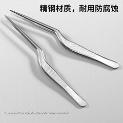 ステンレス鋼 14 センチメートル銃型耳かきピンセット肥厚耳科ピンセットストレートヘッドクリップ耳道クリーニングピンセット耳かきクリップ
