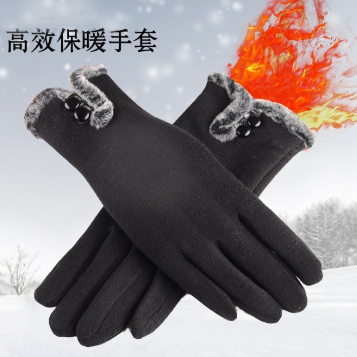 Invierno 2 botones de equitación al aire libre guantes de terciopelo no invertidos de las mujeres ciclismo forrado de lana engrosada guantes de pantalla táctil al por mayor