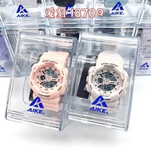 AIKE防水电子手表多功能运动表青少年学生时尚马卡龙色腕表