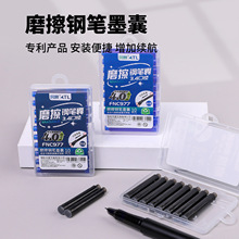 �L����ƷFNC977���b�����ɲ���Qī�Ҿ��{ī�{��ɫͨ�ÿڏ�ī��ī