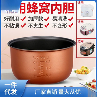 ���҃�đ��ճ� ͨ������Ӻ����B��đ2L3L4L5L6L偰��]���l