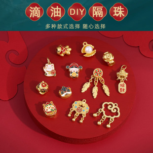 �¿�ŷ�ɳ�������ɫ�ֹ�diy����朴������ɢ������Ή����l