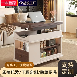 茶桌、茶台;桌类、茶几;衣帽架