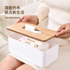 リビングのデスクトップ日本式竹のティッシュボックスのプラスチックのシンプルな引き出し箱のアイデア家庭用多機能収納箱