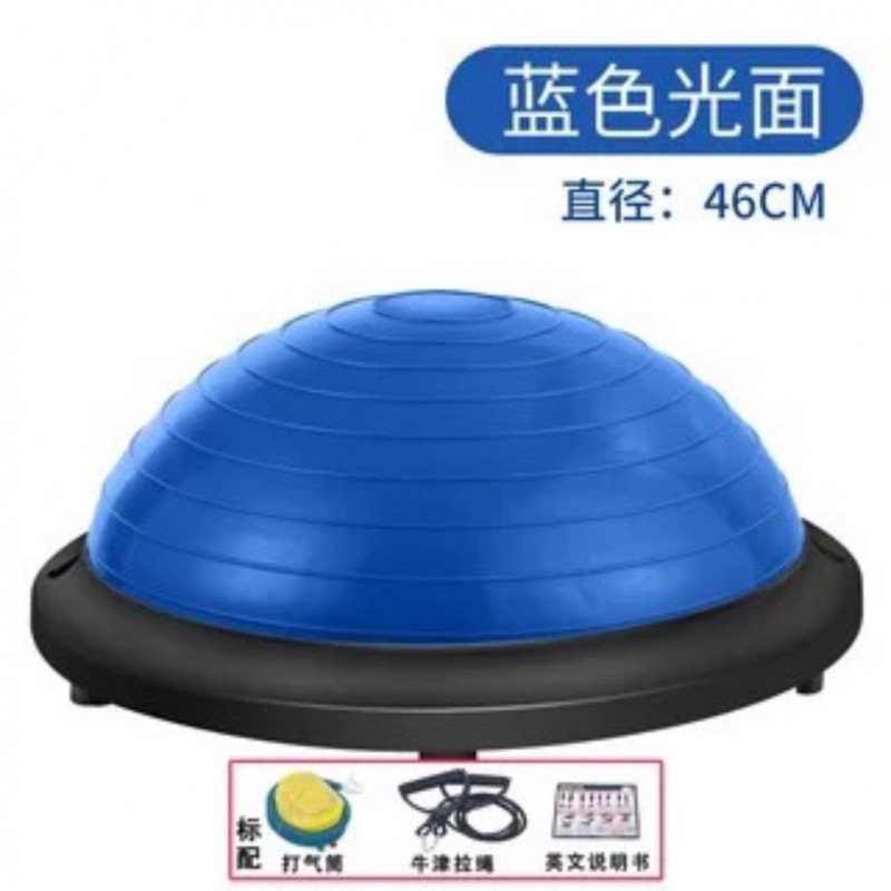 46cm 어린이용 글로시 블루