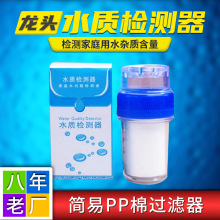 ˮ^ˮԁˮ^Vˮ|zyǰÃVˮPPޞVо