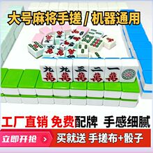 �錢�ƙC���錢������̖��̖�Йn�����ִ��錢136��108����Ʒ�錢