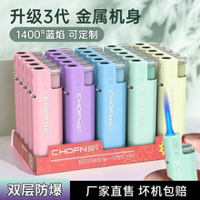 �������ٷ��L���C�R����ɫ����ֱ�_һ���Գ��ӡˢ�V�湤�S���l