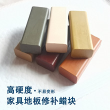 �Ҿ����a���ϵذ��a���ޏ�ľ�ذ����aϞ�K�p϶����Ӳ�ȟ���Ϟ�K