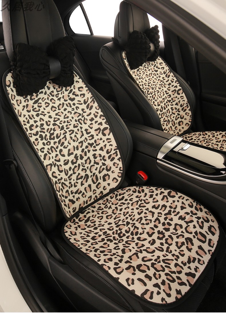 Car seat cushion four seasons universal leopard print seat cushion summer breathable ventilation advanced sense seat cover new car seat cover