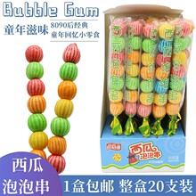 ���b�W�t������������Ǵ��b���Ǻ��J�ǹ�20��