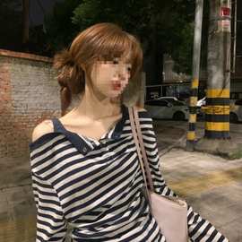 韩系条纹假两件一字肩长袖T恤女秋季新款慵懒宽松别致吊带上衣