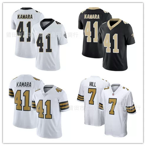 Футбольная форма Saints 41#Alvin Kamara 7# HILL Hydrangea Jacket