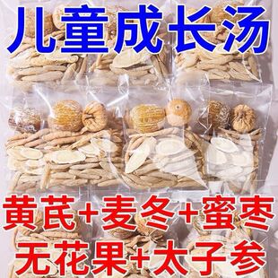 ̫�ӂ��ӽ���Ƣ�����a�ϰ������o�����S�΃�ͯ�Ҝ�Ƣθ̫�Ӆ���Ƣ