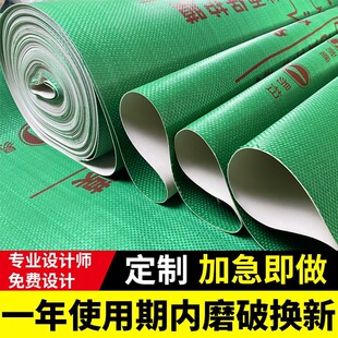 �b�޵���ذ�u�ɱ��oĤ���b��һ���Ե�Ĥ�b���҃�䁵ر��o�|�Ӻ�