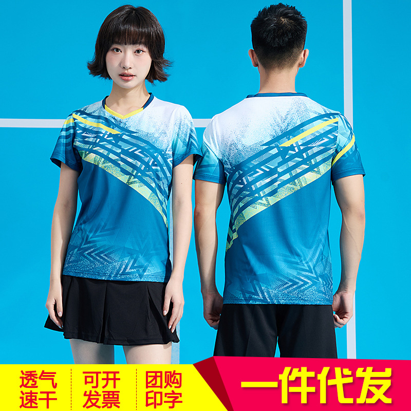 Badminton uniform women's printing jersey professional quick-drying short-sleeved sports training suit men's competition team uniform a generation of hair