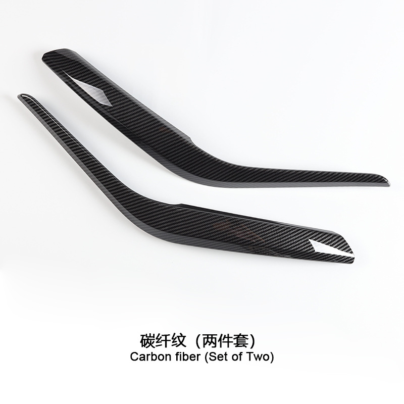 Interior Door — BMW Armrest, handle, handle - carbon-fiber-pattern-x1-2-piece-set
