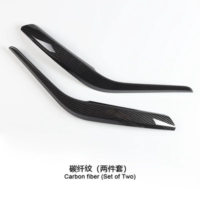 Inner Handle E84 Inner Handle — Armrest, handle, handle - carbon-fiber-pattern-x-005kg-piece-set