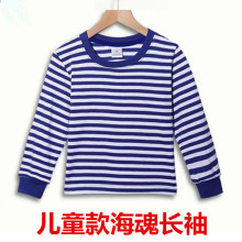 ��ͯ�A�I��Ů�L�亣����t��������һ�ݳ���70����赸���ݷ��l�y