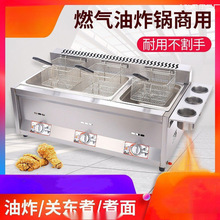 ȼ����ը����Ô[�������P�|��C��Һ����ը���t��ú����ը�C��