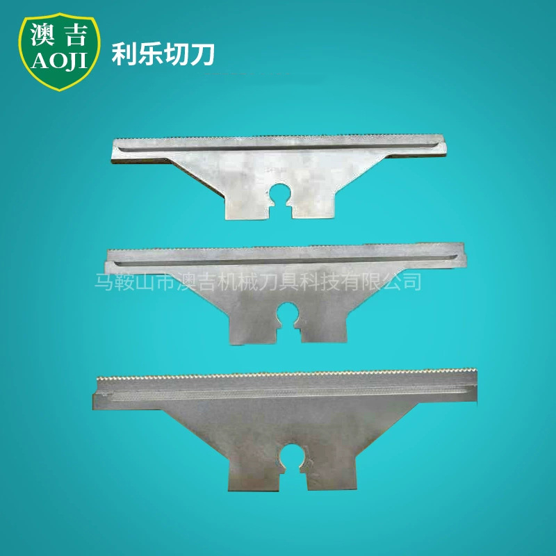 封箱机齿刀片不锈钢利乐刀片灌装设备切刀自动包装机刀片齿形刀片