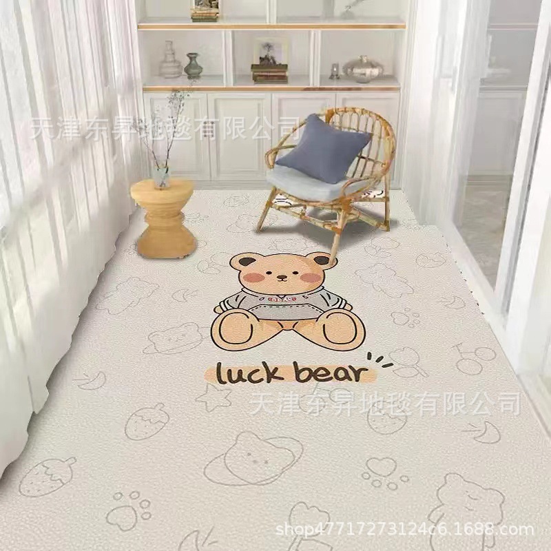 곰 지 (깨끗하게 닦아)