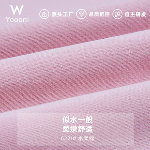 ˮ����ȫ�����������p�溹�� 40֧����ᘿ���ë��ᘿ����� �p�沼