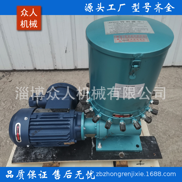 ddb-10,12,14,18,20 电动润滑泵、润滑泵站，高压油泵、润滑油泵