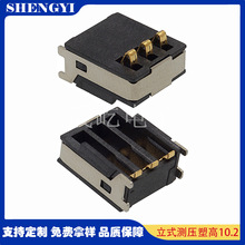3PIN�늳�늳���2.5�g��10.2H��Ƭ�B�������̶�֧���Դ���^