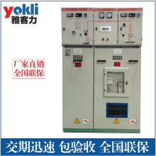 �S�����a������늱P ����� ESD������ �z�y������ ��BV/RINA�J�C