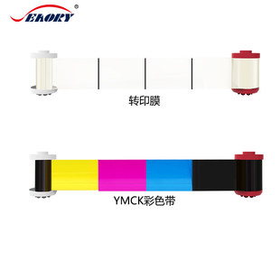 Seaory�S��Rϵ���C����ӡ�C��ɫ��Ĥ����͸���DӡĤ��ɫ���Ĳ�