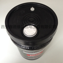 2100050225复盛空压机配件全合成专用润滑油RS8000