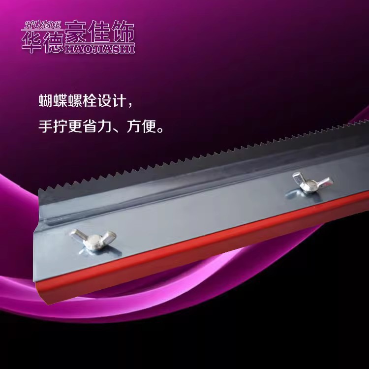 ƽˮ๤߹PUƺᶤЬݹͲݰӹΰ