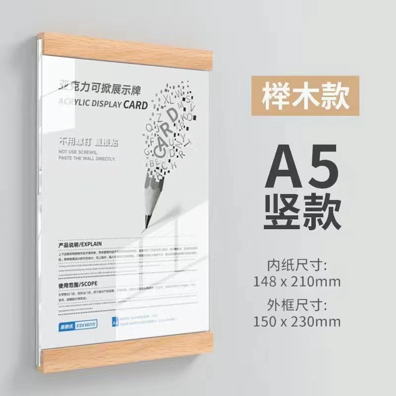 Marco DE FOTOS magnético de acrílico Perfil de profesor sin perforar Marco de imagen de profesor Marco de póster Marco de Certificado de foto montado en la pared Marco de pared