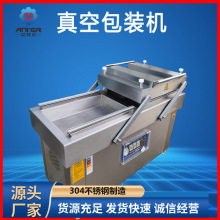 ����������S�°�ʽ��հ��b�C ��ˮ�ȮaƷ��ՙC���۳ߴ�ɶ���