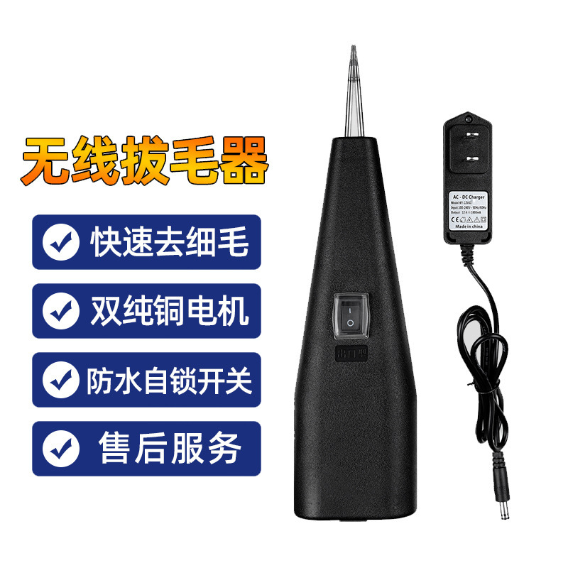 O1CN01xceyZG23FYigCUP2Z_!!9725