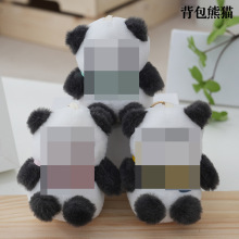 �W�t��؈����ɐ�ë�q��ż耳׿۹��В������W��������Y��