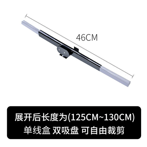 46CM single box