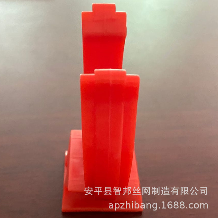 建筑钢跳板固定卡扣红色U型卡扣铁跳板连接件脚手架钢跳板配件