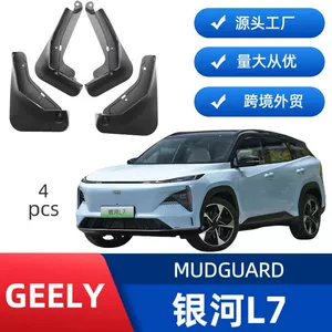Geely Galaxy L7 avtomobil qanad modifikasiyası üçün xüsusi aksesuarlar