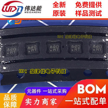 BMA223 ˿ӡMP LGA12 ������ٶȴ����� ȫ��ԭװ MT