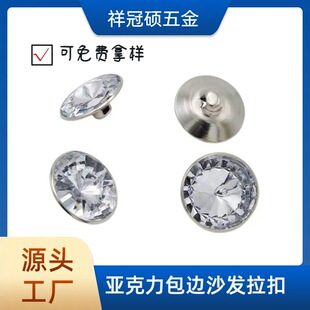 ��������߅��������ɳ�l�b�����Ҿ�������l�S�Ҽ�����ʽ�O��