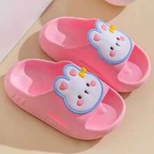 ��ͯ��Ь���ķ�ˮ����ԡ�ҾӼ���Ů�������ܛ���􌚌�����Ь