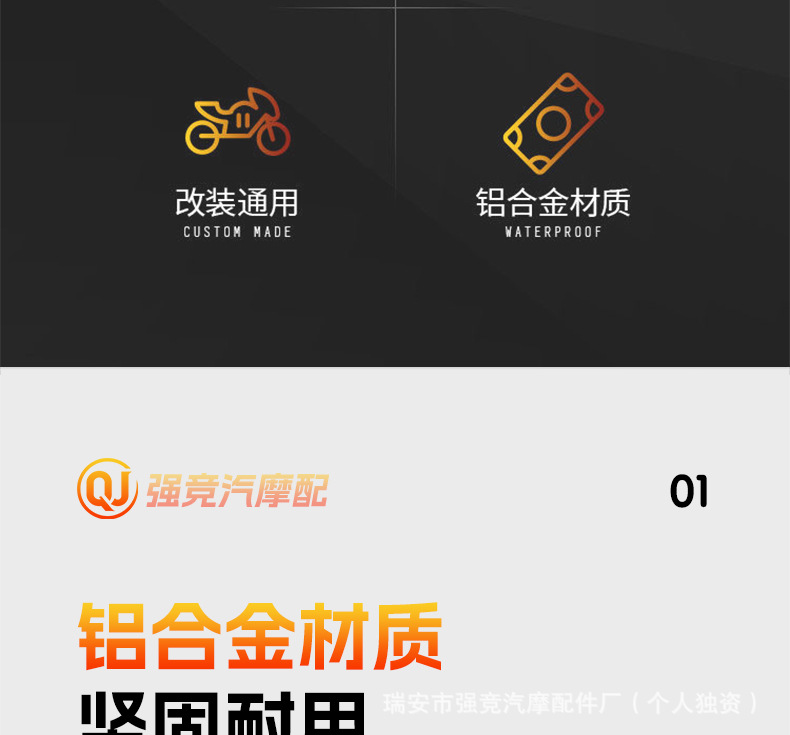 Motorcycle Accessories Big Turtle King Disc Brake Upper Pump Electric Vehicle Left and Right Disc Brake Handle Assembly Brake Handle Modification