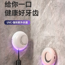 ��ˢ���������ܚ���uv���⾀�o����늱�y��ˢ�����ռ{�������