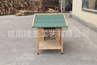 Dog House Wooden Outdoor Rainproof Pet House Outdoor Dog House Dog House Outdoor Wooden Dog House Cat House Pet