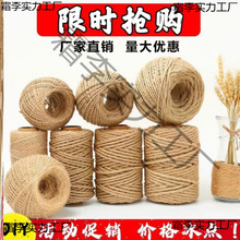 ���K�K��؈���ܼ���������մɻ�ƿ�����ֹ�diy�����K��ĥ