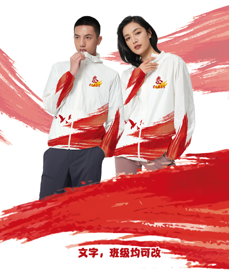 626181077939d79bf8625-d361-492