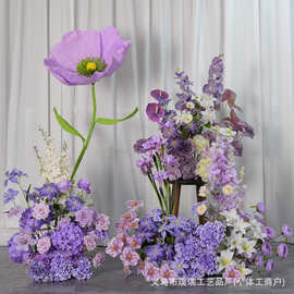紫色系婚庆仿真花莫奈花园风格假花地排婚礼花材橱窗布景插花绿植