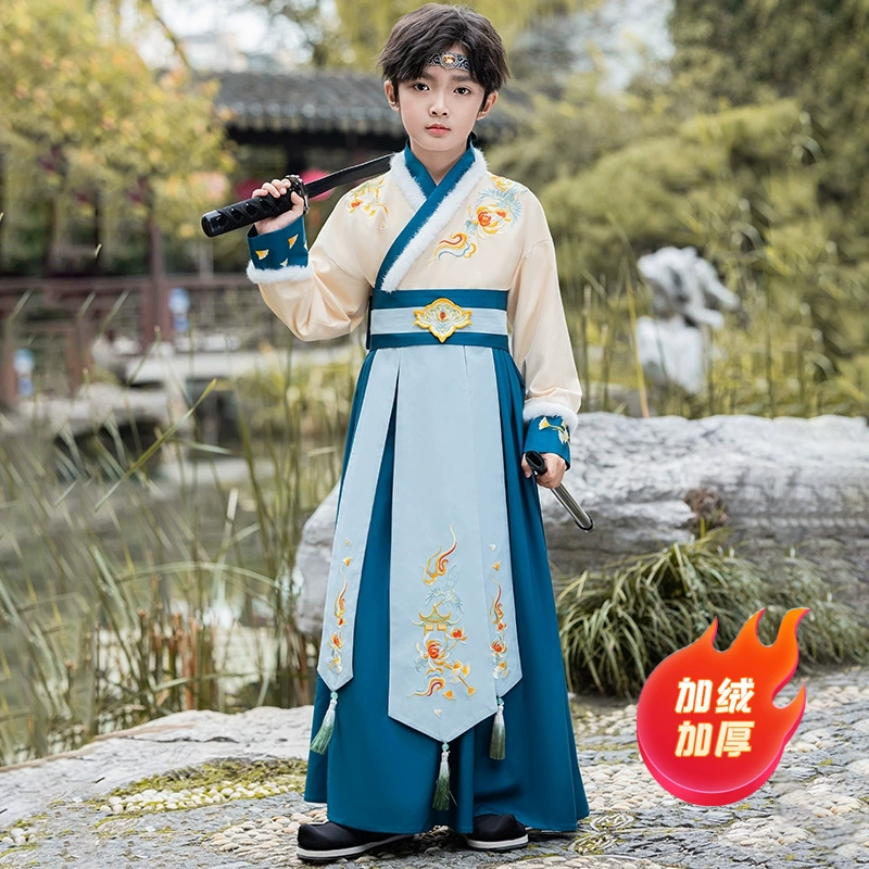 Детский костюм Hanfu Зимний костюм